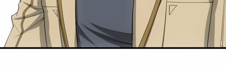 第18话 上门挑衅！(1/2)-第19话