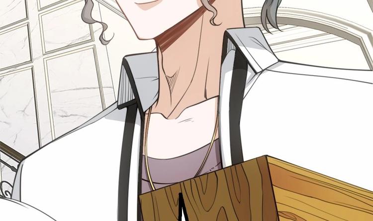 第18话 上门挑衅！(1/2)-第19话