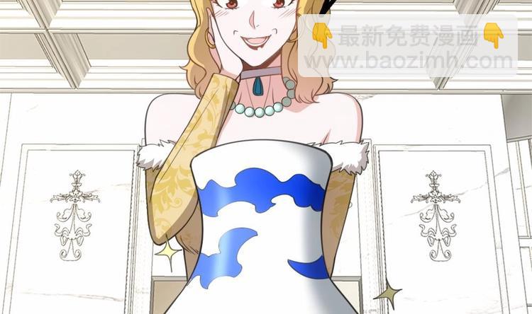 第18话 上门挑衅！(1/2)-第19话