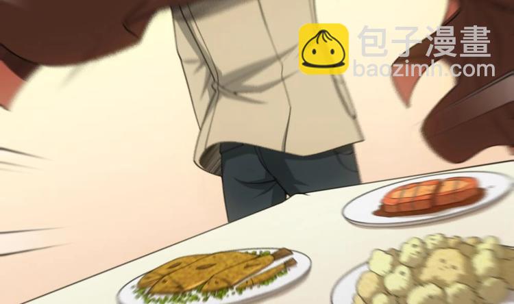 第18话 上门挑衅！(1/2)-第19话