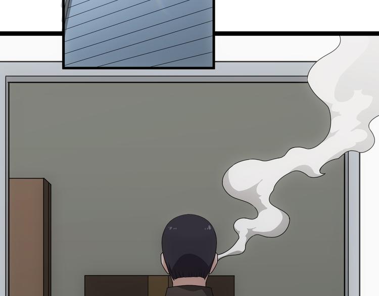 第2话 毫不手软！(1/2)-第3话