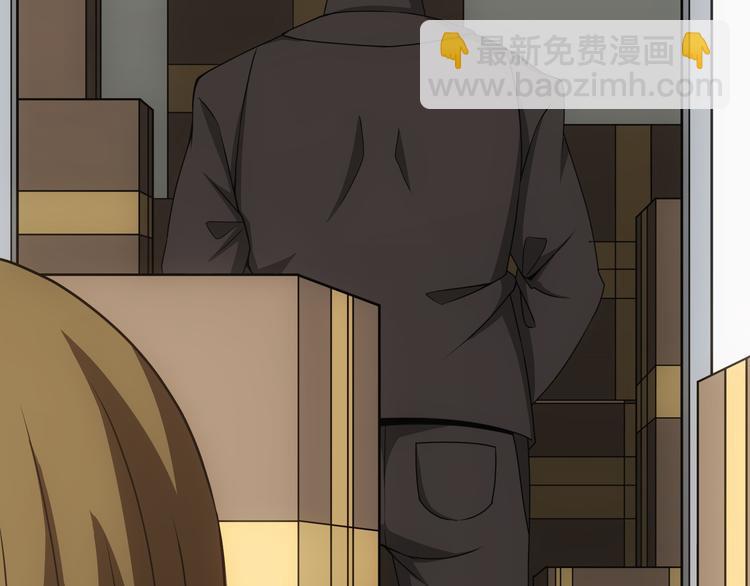 第2话 毫不手软！(1/2)-第3话