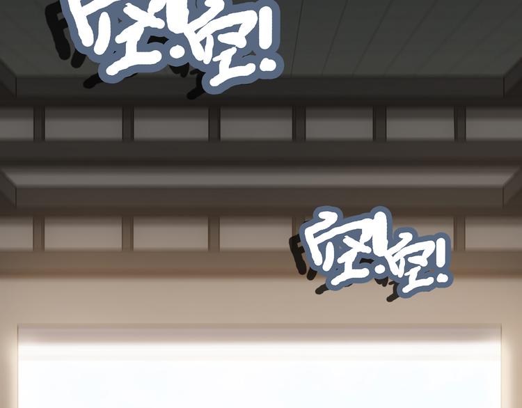 第2话 毫不手软！(1/2)-第3话