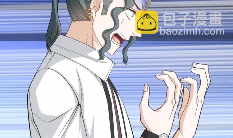 第20话 装逼没输过！(1/2)-第21话