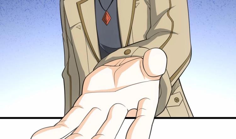 第22话 不好，老婆误会了！(1/2)-第23话