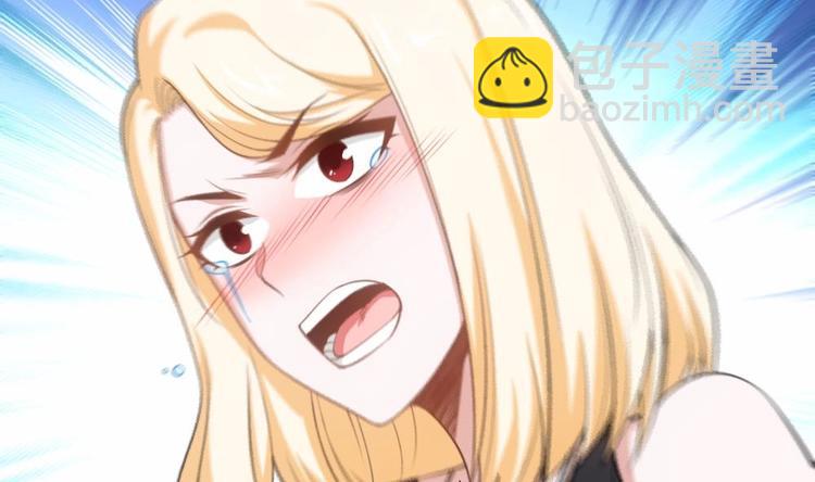 第22话 不好，老婆误会了！(1/2)-第23话