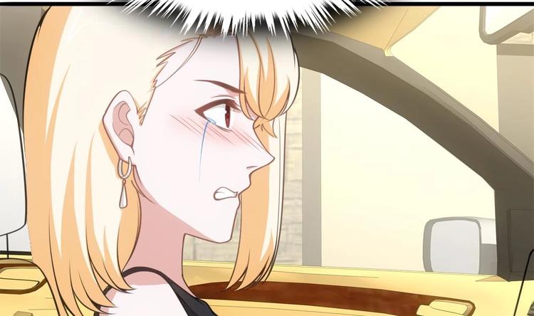 第22话 不好，老婆误会了！(1/2)-第23话