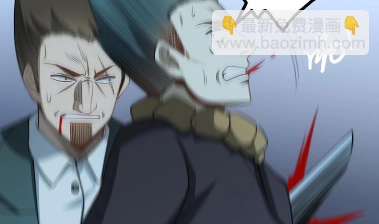 第24话 出卖兄弟很在行(1/2)-第25话