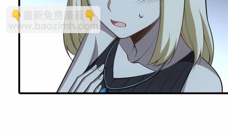 第24话 出卖兄弟很在行(1/2)-第25话