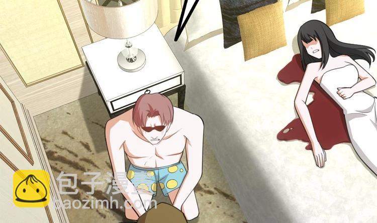 第24话 出卖兄弟很在行(1/2)-第25话