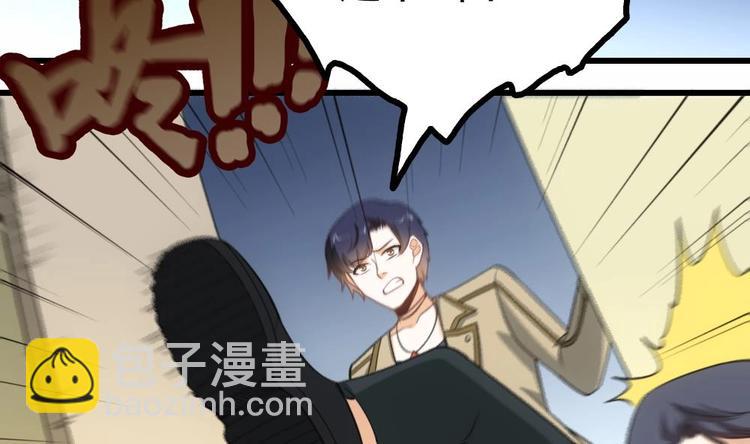 第24话 出卖兄弟很在行(1/2)-第25话