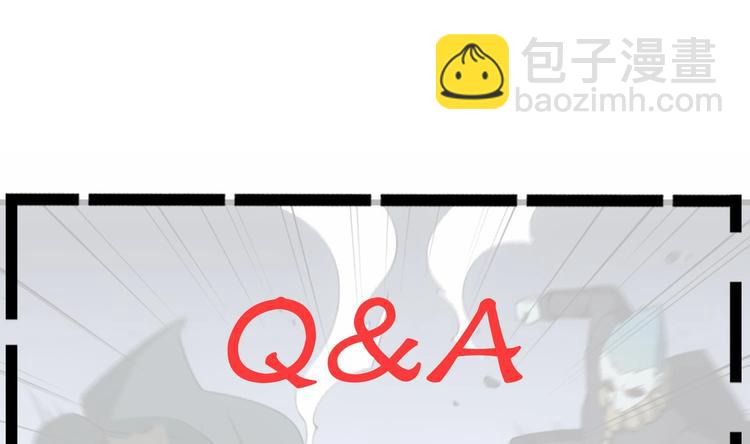 第24话 出卖兄弟很在行(1/2)-第25话