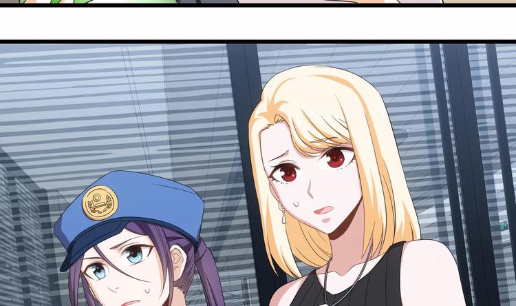 第26话 走？你们被逮捕了！(1/2)-第27话