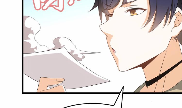 第26话 走？你们被逮捕了！(1/2)-第27话