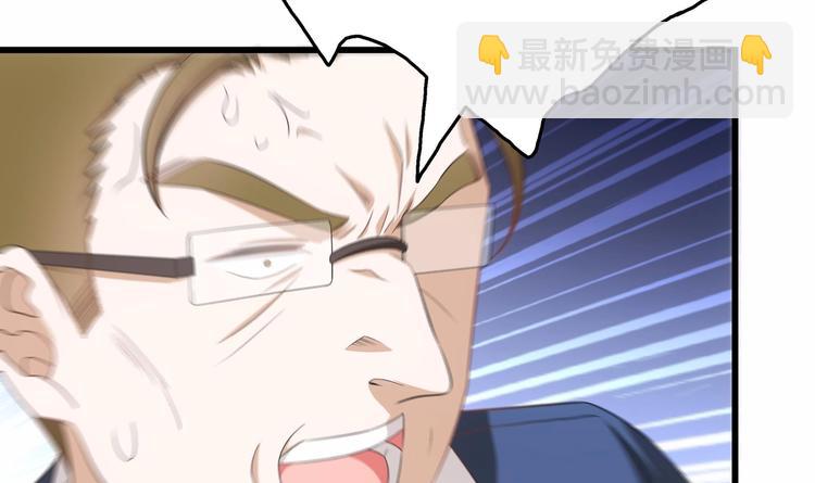 第26话 走？你们被逮捕了！(1/2)-第27话