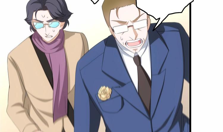 第26话 走？你们被逮捕了！(1/2)-第27话