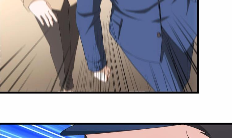 第26话 走？你们被逮捕了！(1/2)-第27话