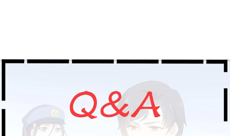 第26话 走？你们被逮捕了！(1/2)-第27话