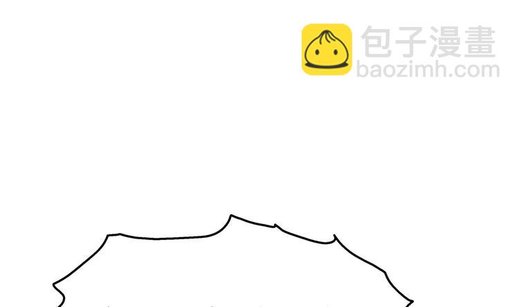 第26话 走？你们被逮捕了！(1/2)-第27话