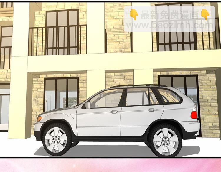 第28话 掀起波澜(1/2)-第29话