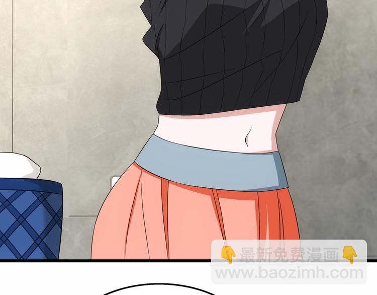 第28话 掀起波澜(1/2)-第29话