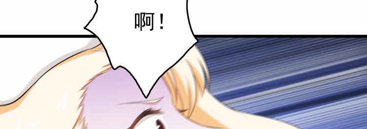 第28话 掀起波澜(1/2)-第29话