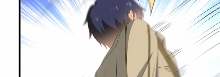 第28话 掀起波澜(1/2)-第29话