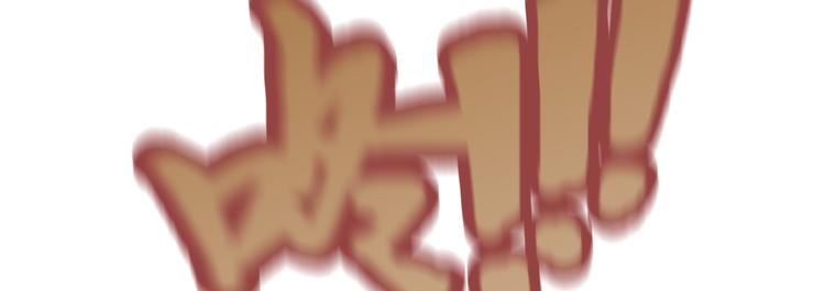 第28话 掀起波澜(1/2)-第29话