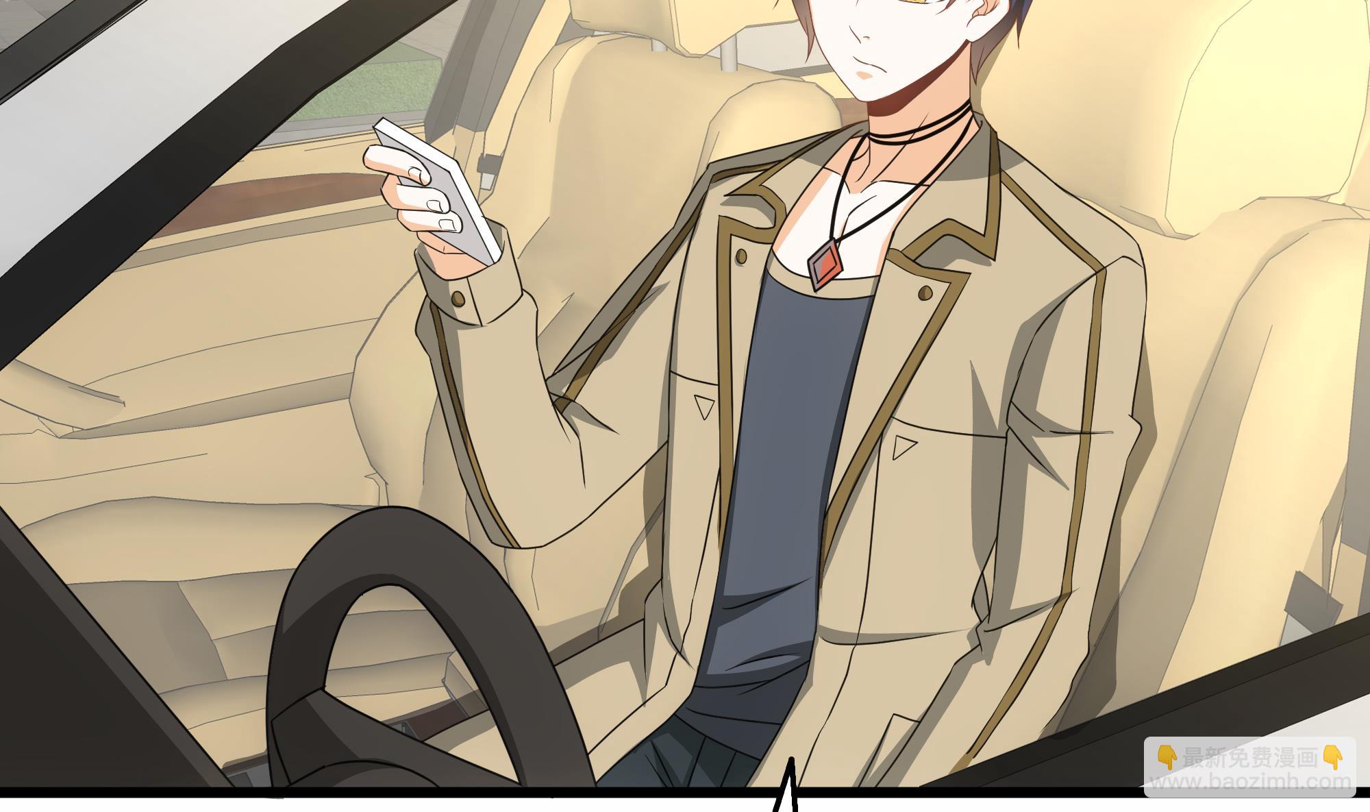 第30话 给小姨子出头！(1/2)-第31话