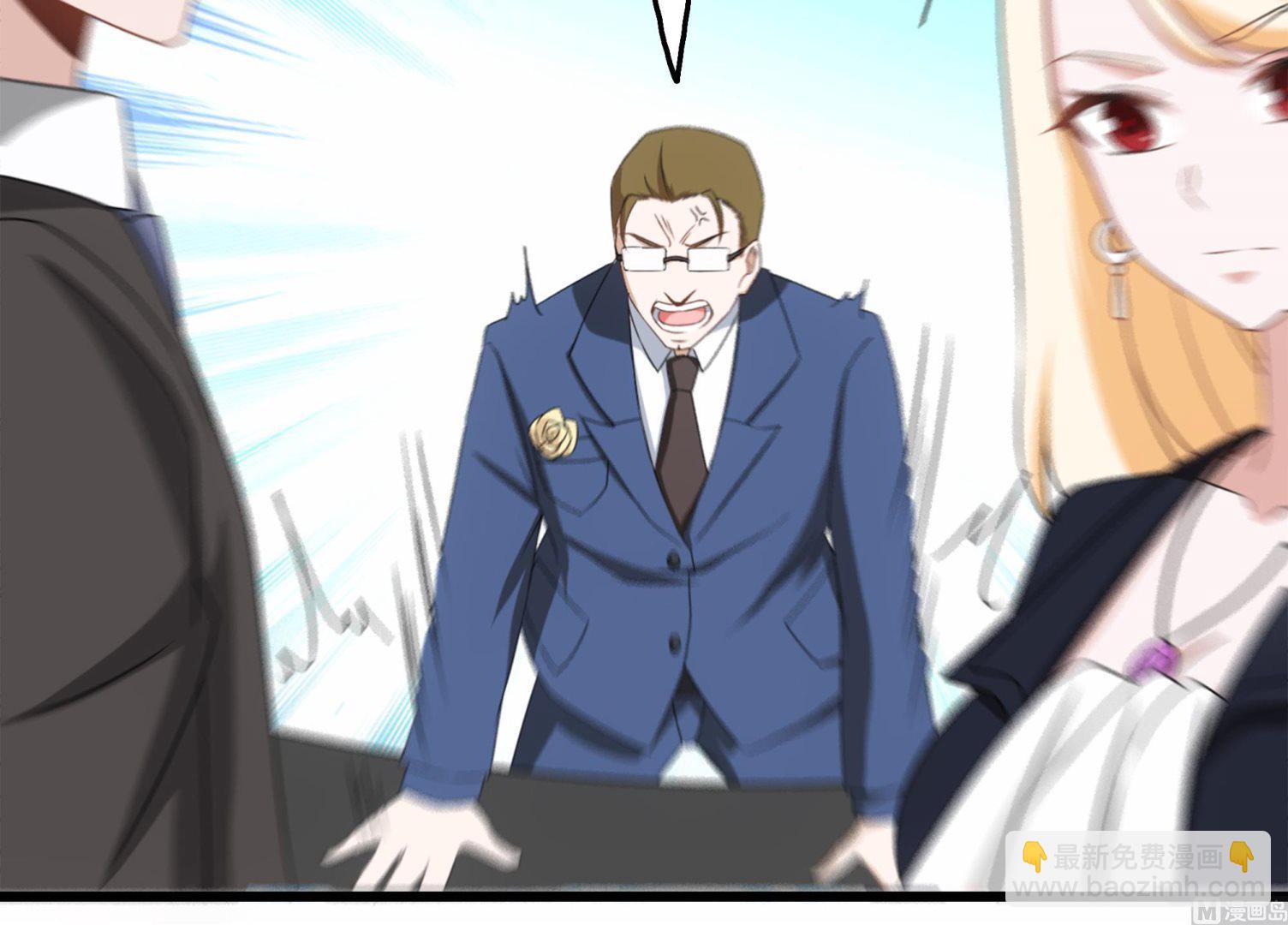 第32话 两极反转！(1/2)-第33话