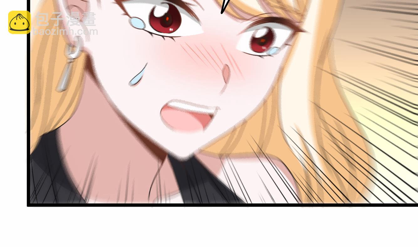 第34话 恶心的操作(1/2)-第35话