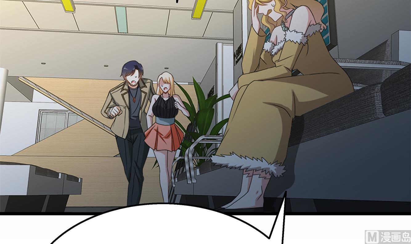 第34话 恶心的操作(1/2)-第35话