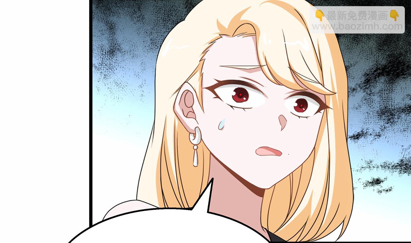 第34话 恶心的操作(1/2)-第35话