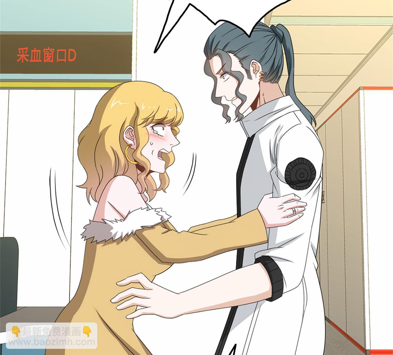 第34话 恶心的操作(1/2)-第35话