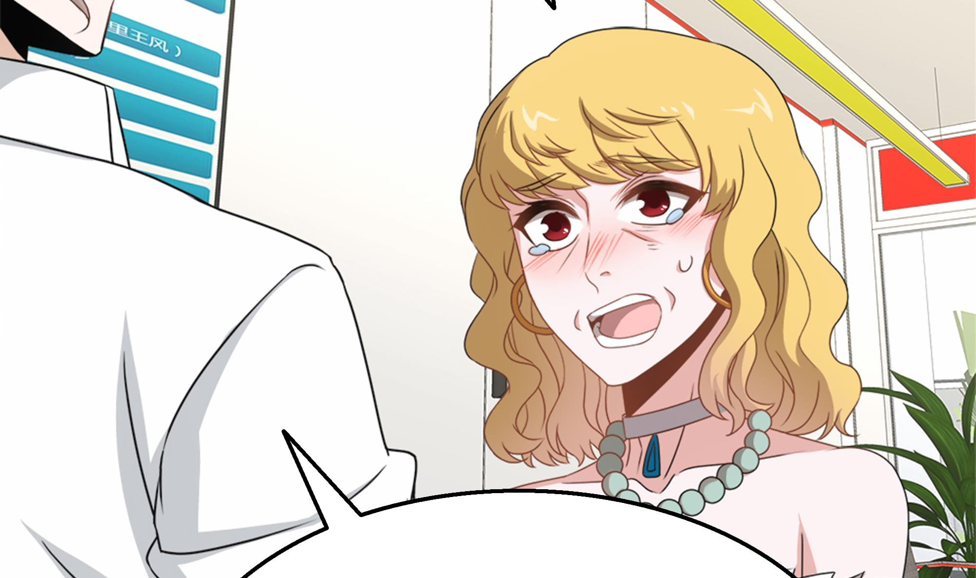 第34话 恶心的操作(1/2)-第35话