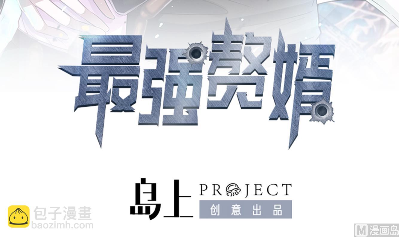 第34话 恶心的操作(1/2)-第35话