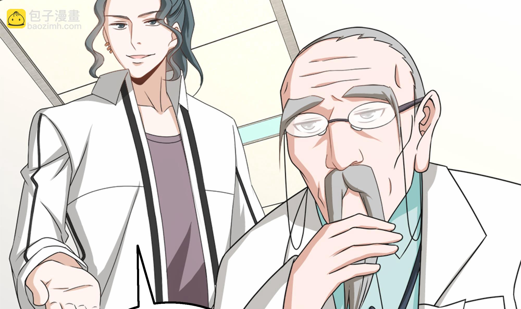 第34话 恶心的操作(1/2)-第35话