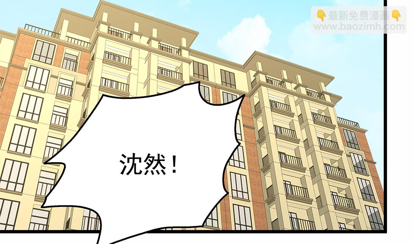 第34话 恶心的操作(1/2)-第35话