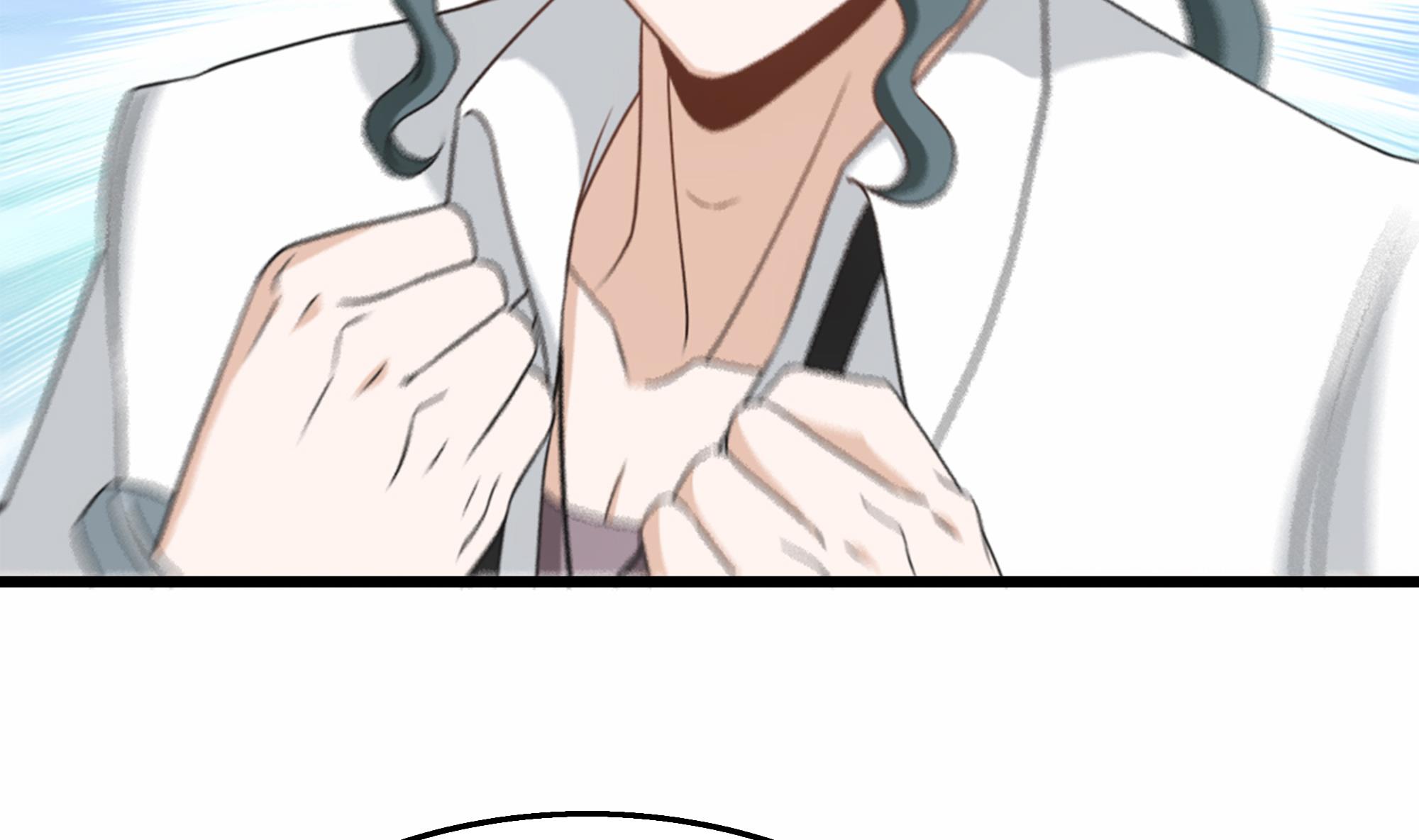 第36话 居然真是神药！(1/2)-第37话