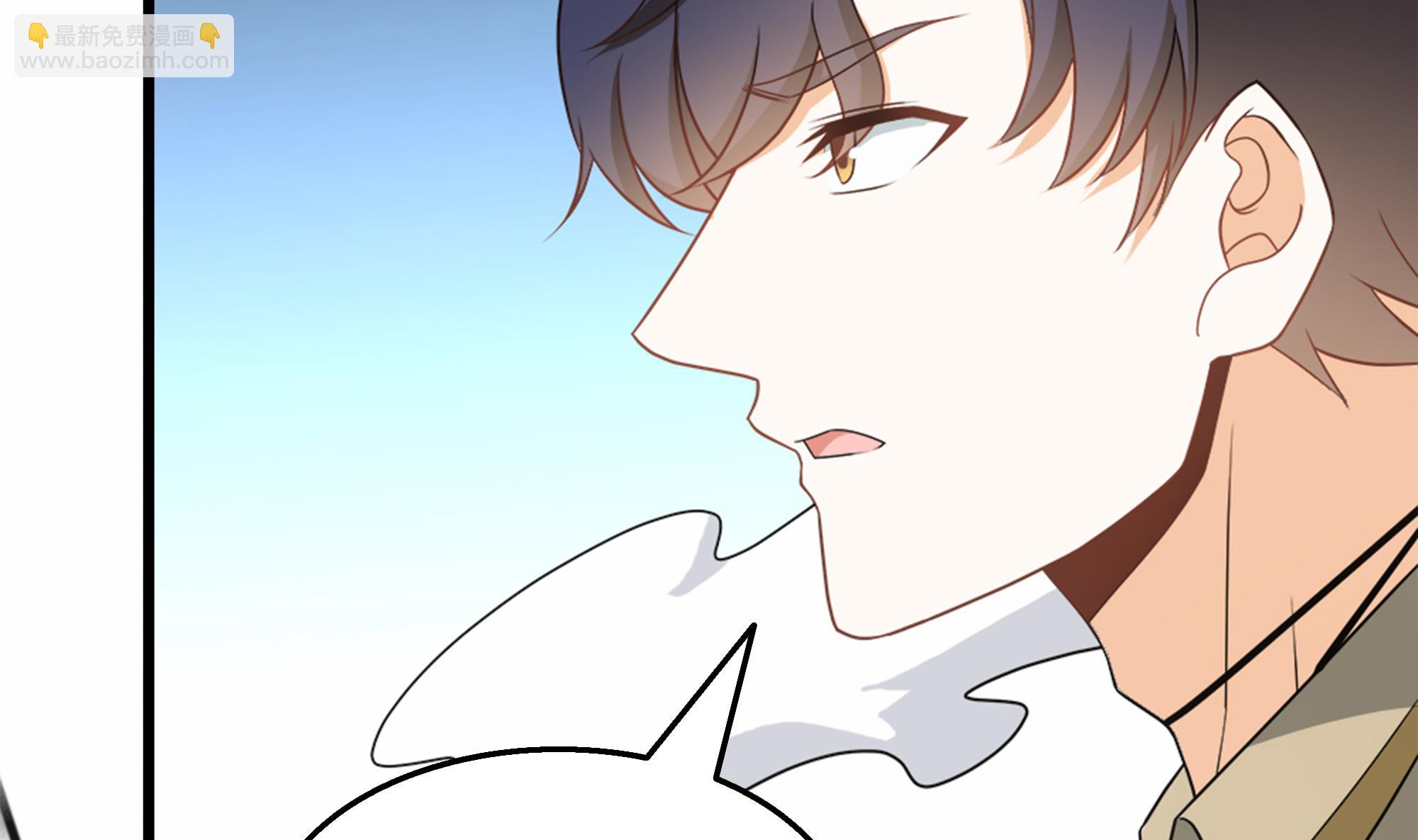 第38话 最强的姐夫(1/2)-第39话