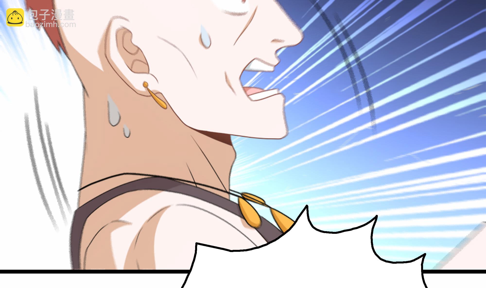 第38话 最强的姐夫(1/2)-第39话