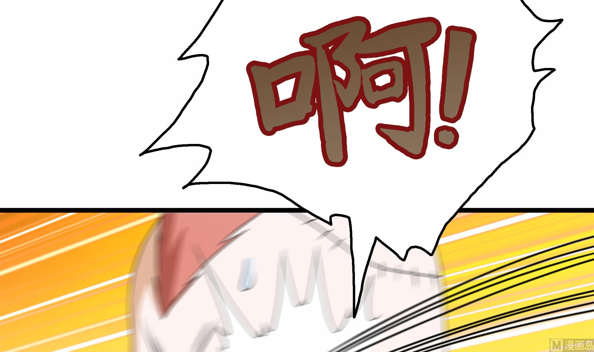 第38话 最强的姐夫(1/2)-第39话