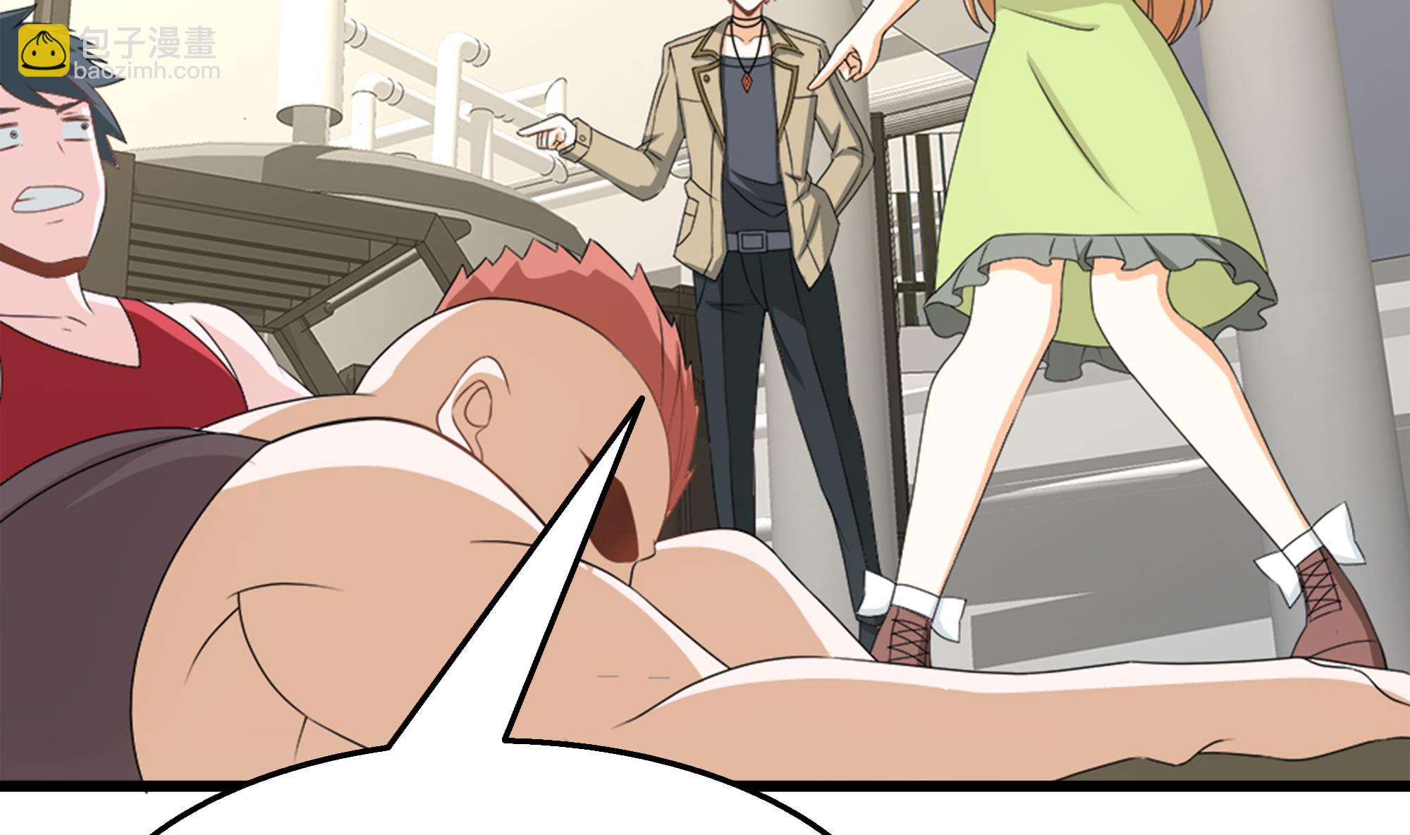 第38话 最强的姐夫(1/2)-第39话