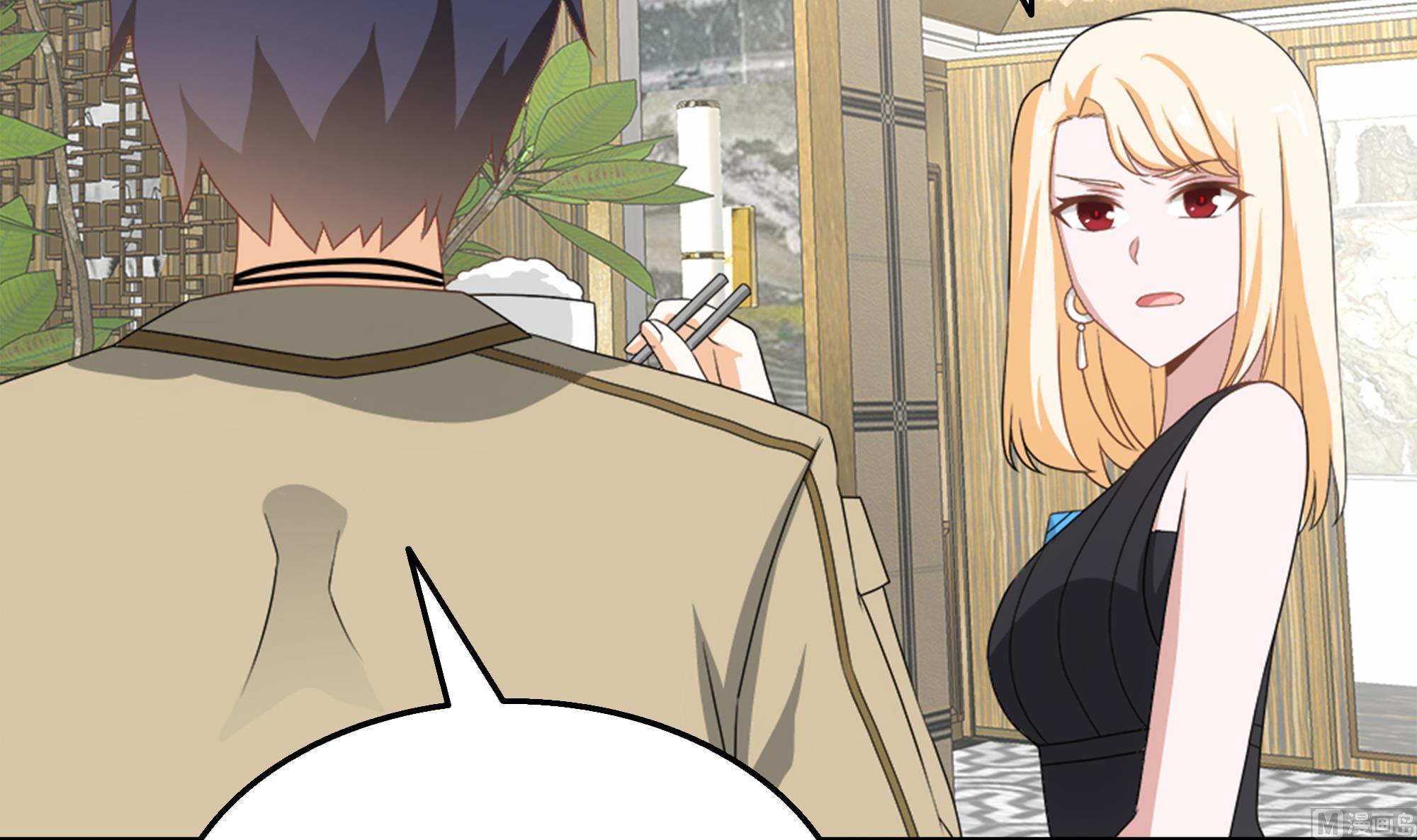 第38话 最强的姐夫(1/2)-第39话