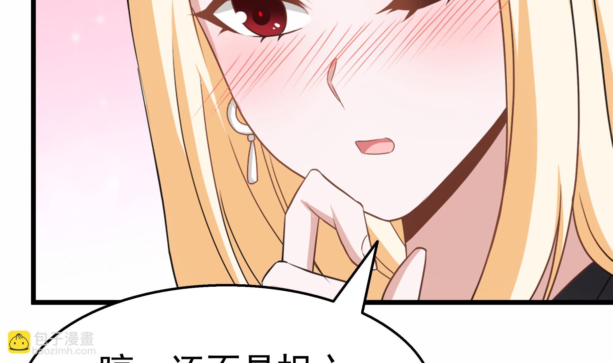 第38话 最强的姐夫(1/2)-第39话