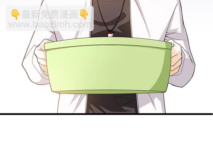 第4话 给老婆洗脚？(1/2)-第5话