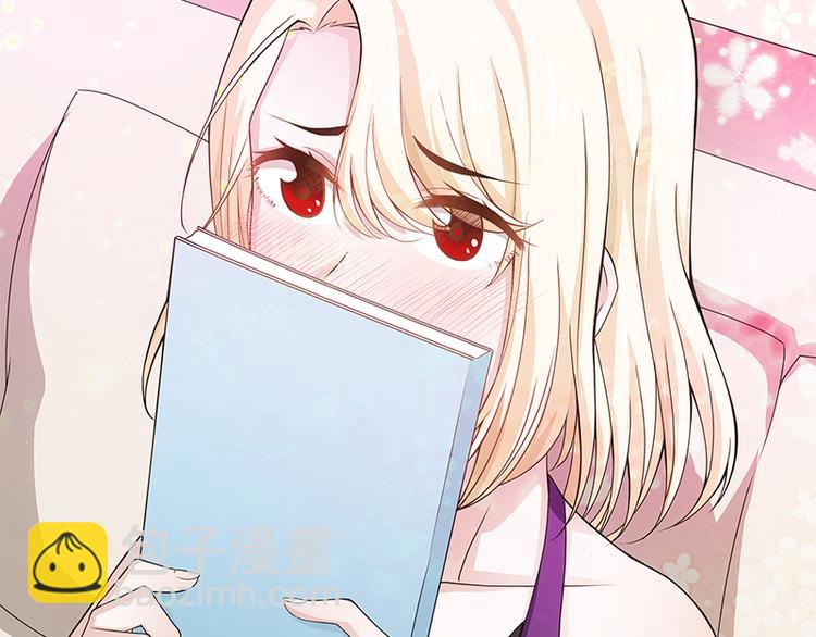 第4话 给老婆洗脚？(1/2)-第5话