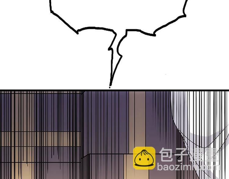 第4话 给老婆洗脚？(1/2)-第5话