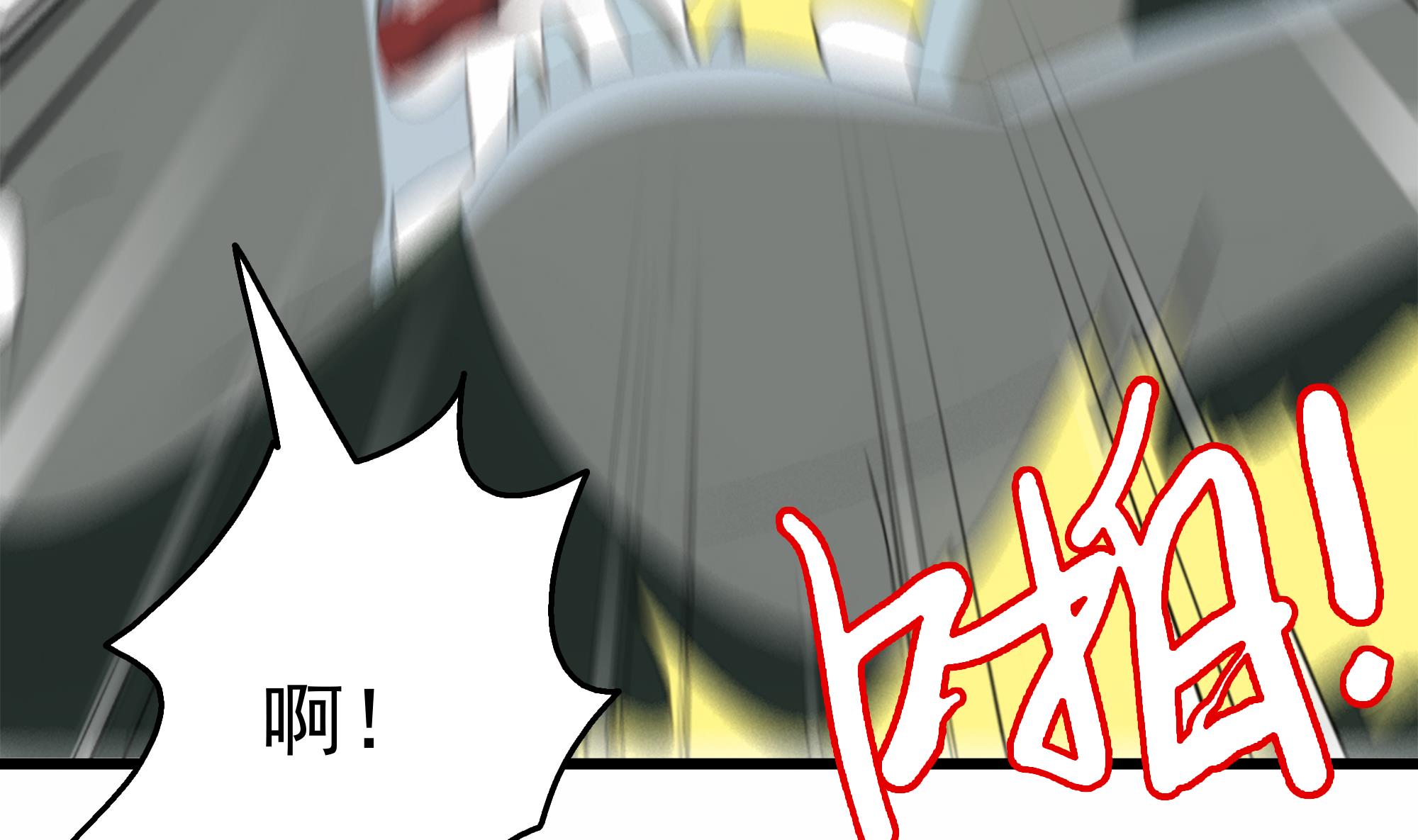 第40话 将计就计！(1/2)-第41话