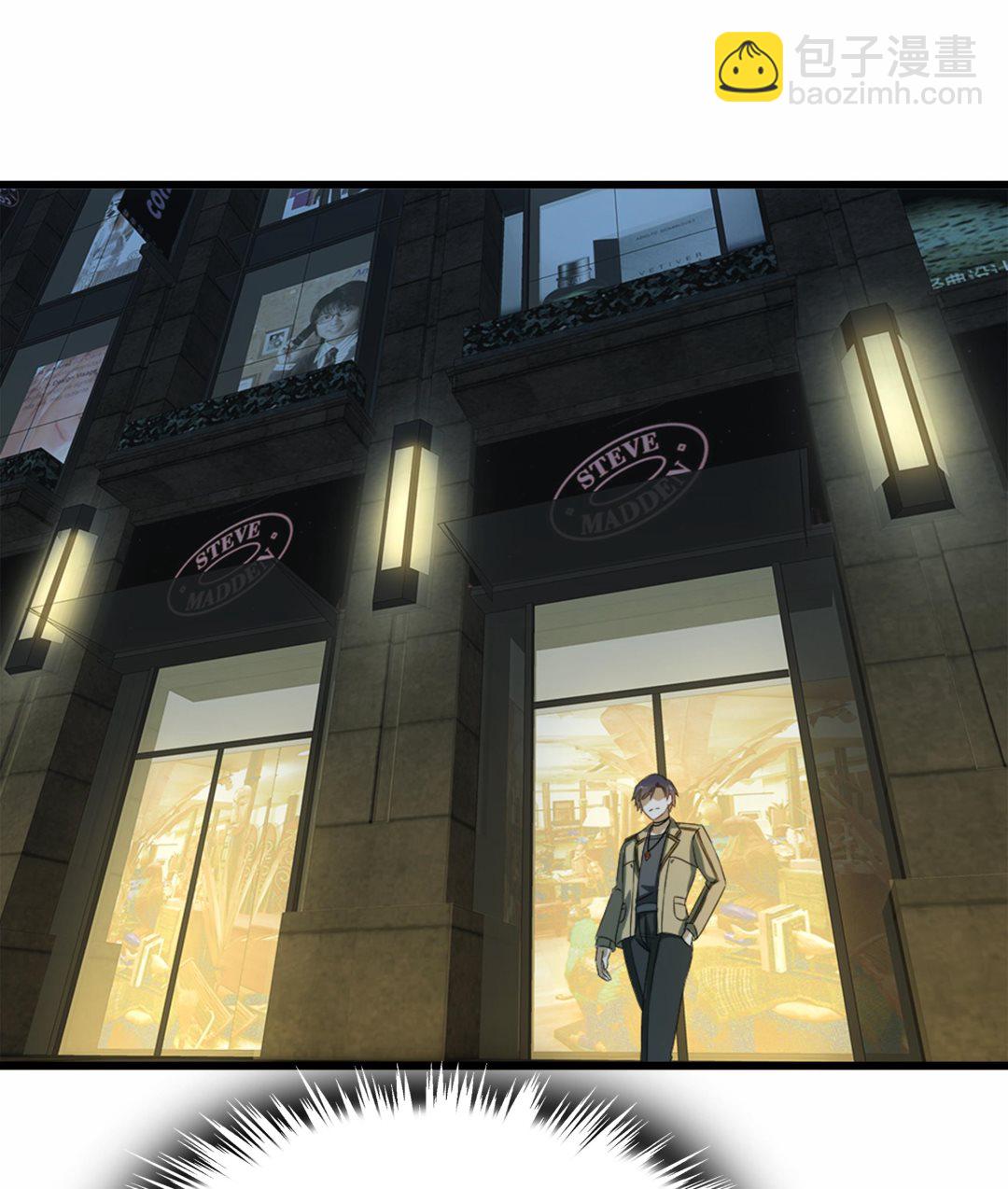 第40话 将计就计！(1/2)-第41话